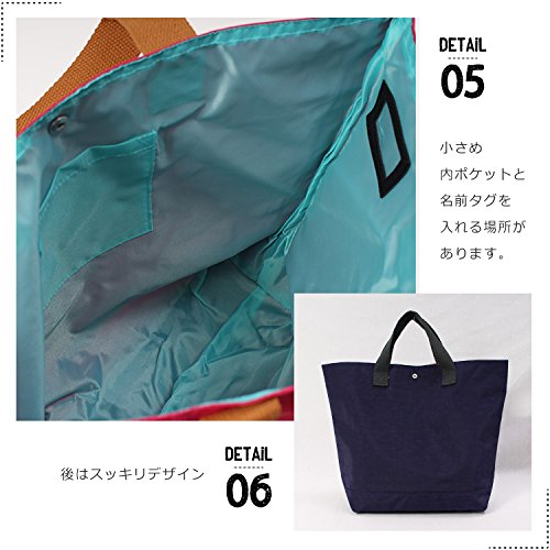 「Ocean＆Ground レッスンバッグ」習い事用や通学用におすすめのおしゃれなバッグ！