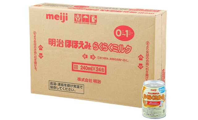 【プレゼント】 『明治ほほえみ らくらくミルク(240ml✕24本)』液体ミルクをまるごとケースで♫