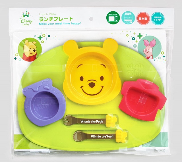 【コズナビ読者限定】「くまのプーさん ランチプレート」お食事がもっと楽しくなる!