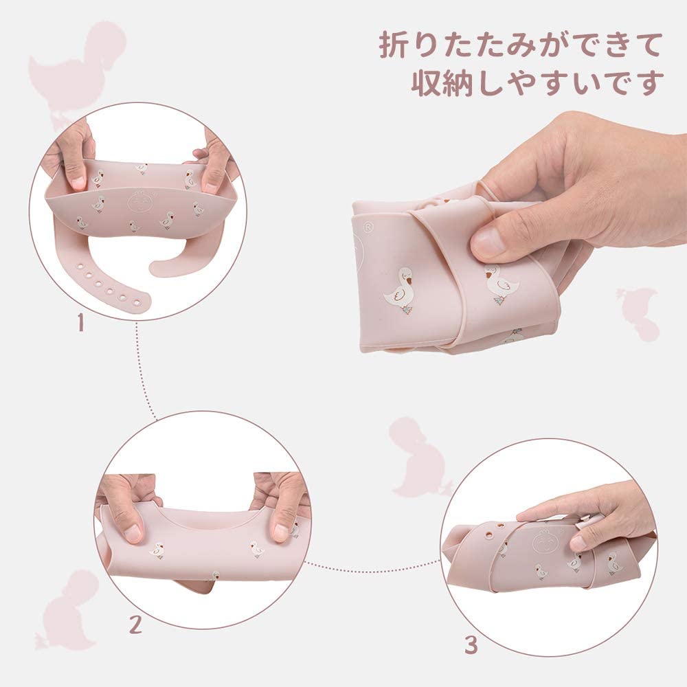 「ベビー シリコンエプロン 2個セット」離乳食の準備に◎首まわりの調整ができるから長く使える！