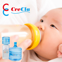 【全員】クリクラが３本無料＋サーバー無料貸出！妊婦さん、もしくは１歳未満のお子さんがいる方限定