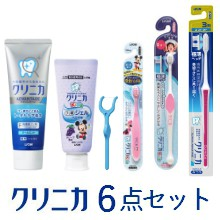 【300名に当たる】親子で使える！クリニカ豪華 歯みがき6点セットをプレゼント