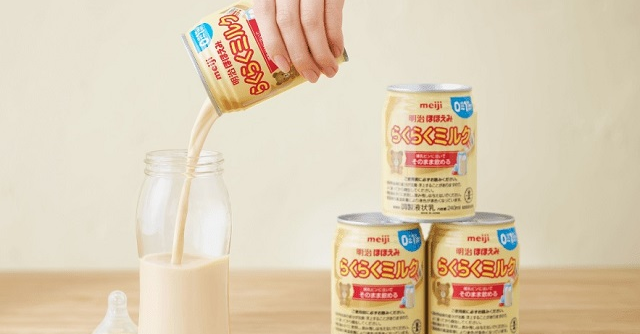 明治ほほえみらくらくミルク240ml×24本2ケース