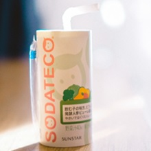 500名に！国産素材100％！赤ちゃんが飲みやすい『ソダテコ やさいではぐくむスムージー』