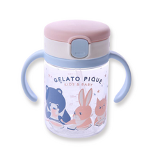 「ジェラ―トピケ　ストローマグ」飲みやすい＆持ちやすい！人気アイテム！！