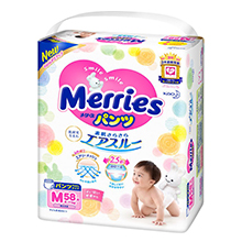 【サンプルプレゼント！】メリーズパンツ さらさらエアスルーをどど～んとプレゼント！