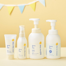 新生児からOK！ママ＆キッズの低刺激スキンケアアイテムを４つセットで！1,000名サンプルも♬