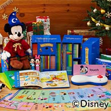 ディズニーベビーグッズ等が合計100名様に当たる！抽選結果に関わらずご希望の方には無料サンプルも♪