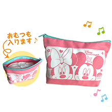 ディズニーベビーグッズ等が当たる！抽選結果に関わらずご希望の方には無料サンプルも♪[PR]