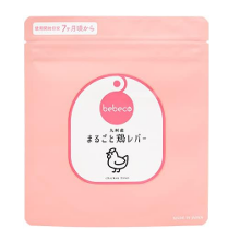 国産・無添加♪「bebeco まるごと鶏レバー 40g 粉末 【7か月頃から】」