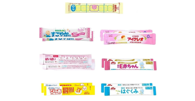 ぴゅあ 粉ミルク まとめ売り 雪印 メグミルク ぴゅあ2缶パック | ベビーフード・飲料 通販
