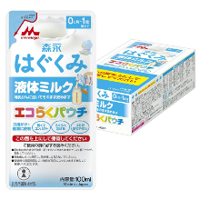 調乳要らず！備蓄用にも☆「森永 はぐくみ 液体ミルク エコらくパウチ 100ml」5袋セット