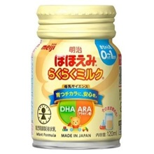 『明治ほほえみ らくらくミルク』6本分（120ml）をプレゼント！[PR]
