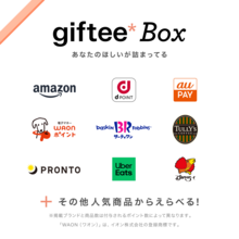 【受付終了】「妊産婦のメンタルヘルス向上アプリ」アンケート回答専用ページ