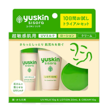 10日間のお試しセット☆「ユースキン シソラ　敏感肌用スキンケアトライアルセット」
