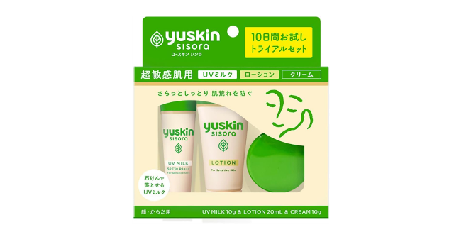 10日間のお試しセット☆「ユースキン シソラ 敏感肌用スキンケア