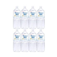 備蓄用にも☆「和光堂 ベビーのじかん 赤ちゃんの純水 2L×8本」