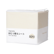 便利な使い捨てタイプ☆「アンジュスマイル おむつ替えシート 50枚入り」