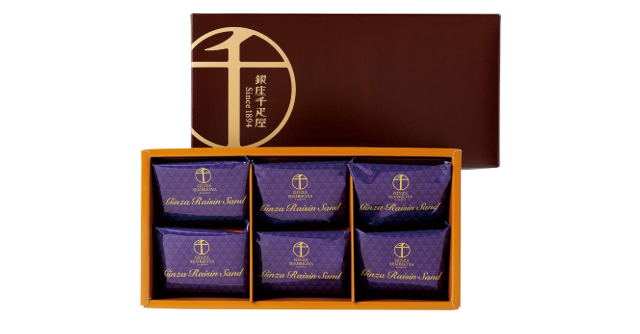 ティータイムに♪「銀座千疋屋 銀座レーズンサンド 6個入り」