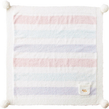 ジェラートピケのブランケットが50名様に当たる！学資保険の資料請求キャンペーン[PR]