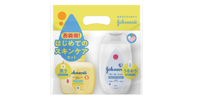 新生児から使える「 ジョンソン ベビー全身シャンプー 泡タイプ＋ベビーローション無香料セット」