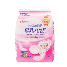 ふわふわで肌にやさしい☆「ピジョン 母乳パッド フィットアップ ホワイト 144枚入 」
