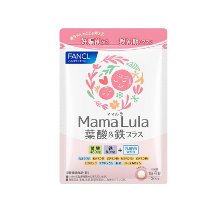 妊娠前～授乳期の女性に☆「ファンケル Mama Lula 葉酸 & 鉄プラス 」