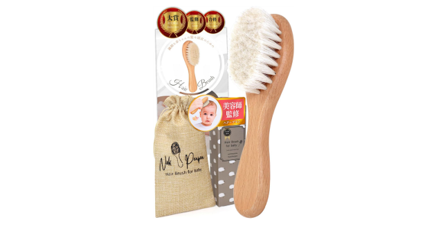 赤ちゃんの頭皮や髪の毛を守る☆「NokPenpen ベビーヘアブラシ」