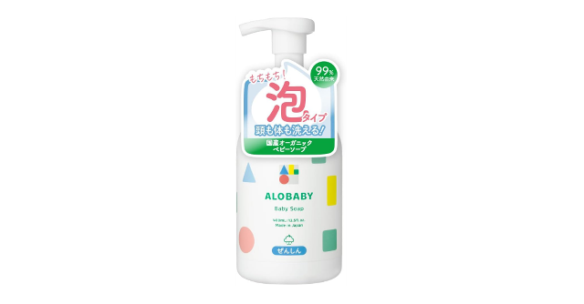 頭も体も洗える♪「アロベビー ベビーソープ 本体 400ml」 
