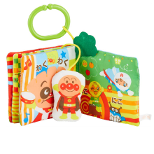 お出かけに便利☆丸洗いできる「アンパンマン 脳を育む おでかけ布えほん」