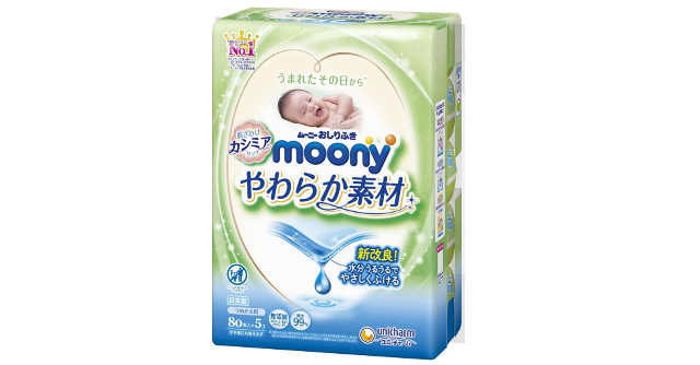 カシミアのような肌触り☆「ムーニーおしりふき やわらか素材 詰め替え用 80枚」5セット