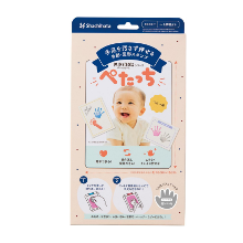 手形・足形作成キット☆「シャチハタ スタンプ ぺたっち」