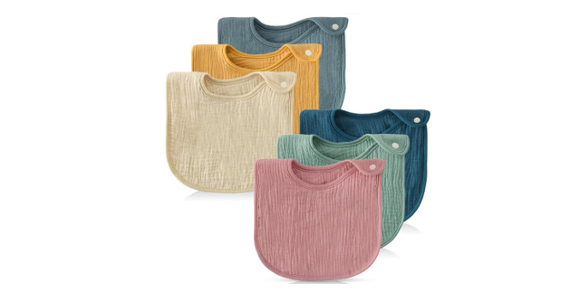 洗い替えにも便利☆「GoUseGo ベビー スタイ 6枚セット」