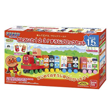 遊びながら学べる「 BlockLabo アンパンマン SLマンと1 2 3!すうじブロックセット」