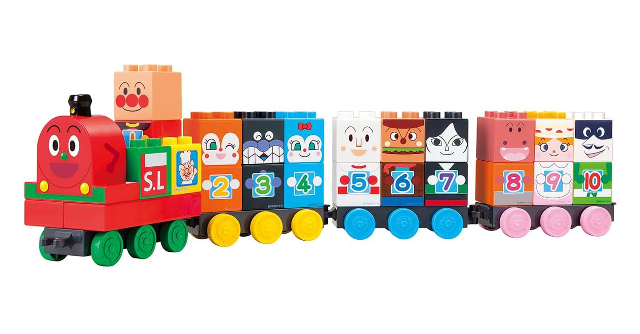 遊びながら学べる「 BlockLabo アンパンマン SLマンと1 2 3!すうじブロックセット」