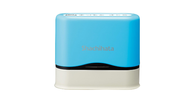 ポンポン捺すだけ簡単☆「シヤチハタ どこでももちものスタンプ」