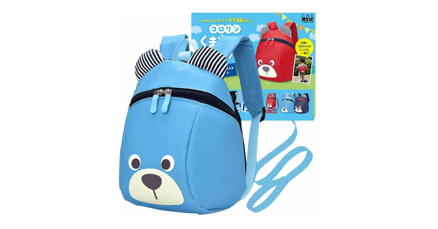 ハーネス付きリュックで安心☆「ベビーリュック コロリンくまちゃん」 