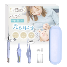 痛がらず見えやすい☆「お耳にやさしい　光る耳かき」