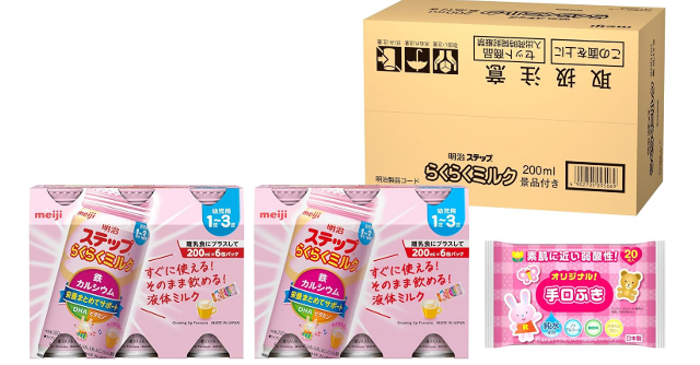 不足しがちな栄養補助に☆「明治ステップらくらくミルク 120ml×6缶×2」