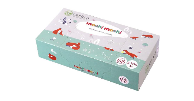 マチ付きでおむつが2個入る♪「ケラッタ moshi moshi おむつ 防臭袋」