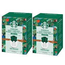 リラックスタイムに☆「スターバックス ディカフェ ハウス ブレンド オリガミ」2箱セット 
