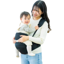 【メルマガ会員限定】抱っこ楽ちん＆収納たっぷり！「Lauce ヒップシート」