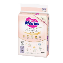 繊細な肌に☆「メリーズ ファーストプレミアム 【テープ 新生児サイズ】 60枚 」