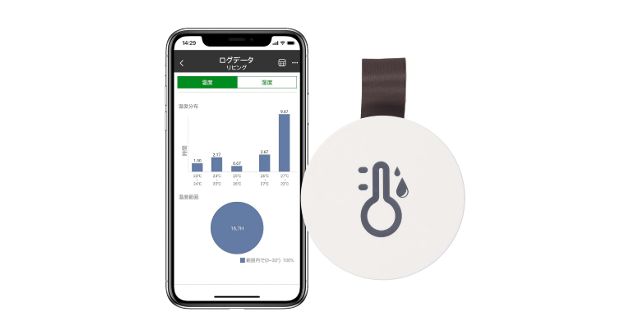 好きな場所に置くだけ☆「Bluetooth接続　スマート温湿度計 」