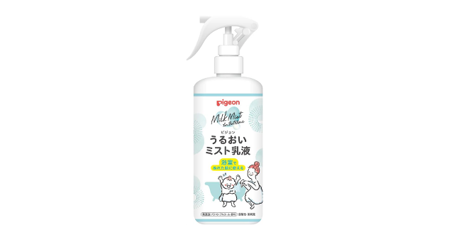 時短で保湿☆「PIGEON うるおいミスト乳液 300ml」