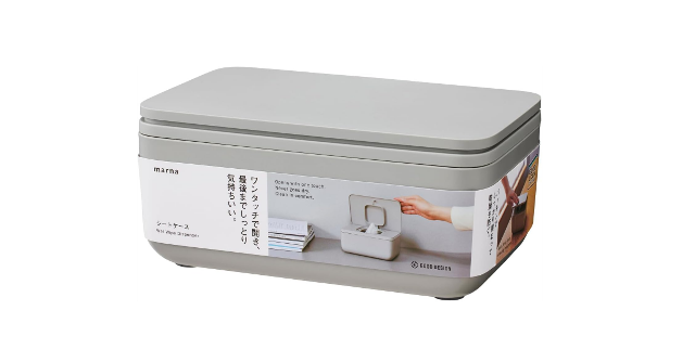 片手でワンタッチ☆乾燥を防ぐ「マーナ シートケース」