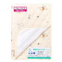 かわいいプーさんデザイン☆「un doudou 防水キルトパッド 70×120cm 」