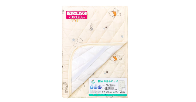 かわいいプーさんデザイン☆「un doudou 防水キルトパッド 70×120cm 」