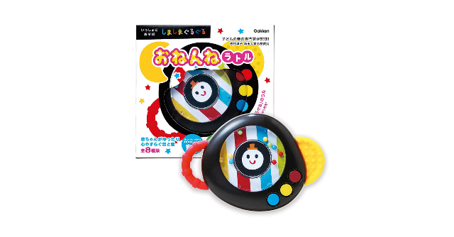 ラトル付き絵本☆「学研プラス しましまぐるぐる おねんねラトル (いっしょにあそぼ)」