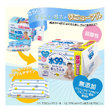 大容量！「純水ベビーケア レック 純水 99% おしりふき 80枚×12個 (960枚)」